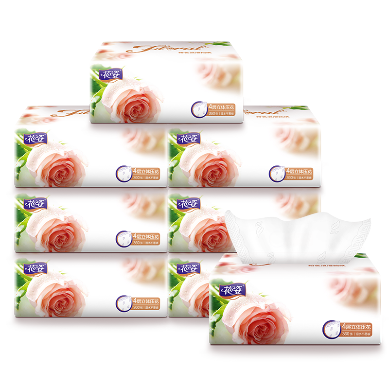 【湿水不散】花姿抽纸印花纸巾6包