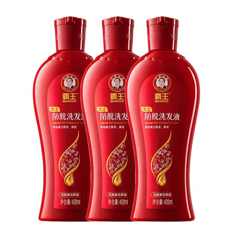 39.9元包邮！霸王 女士防脱修复洗发水400ml*3