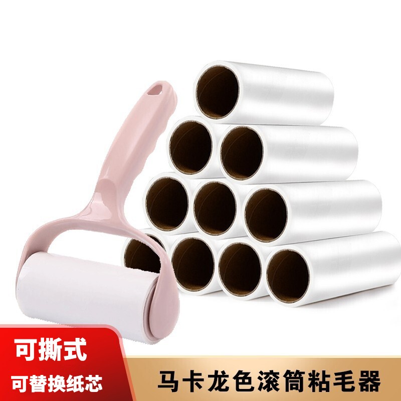  JIEKEDA 洁克达 可撕式粘毛器 手柄+5卷纸芯