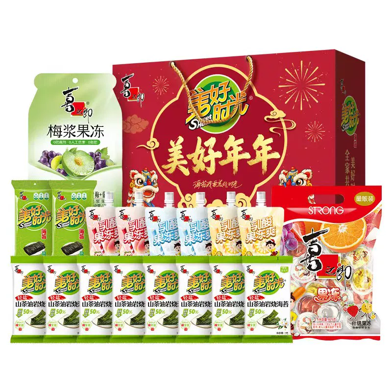 美好时光零食礼盒1664g