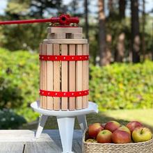 Traditional Fruit and Apple Press 压碎桶