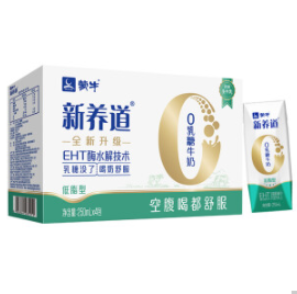 8.9元包邮！蒙牛 新养道 零乳糖低脂牛奶 250ml 4盒