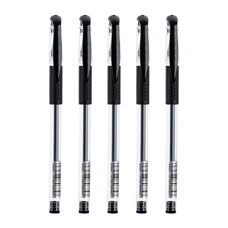 晨光直液式走珠笔五支