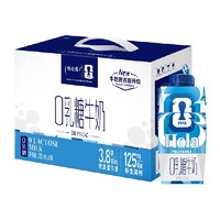 T猫热销产品汇总02点档更新2026/09/11