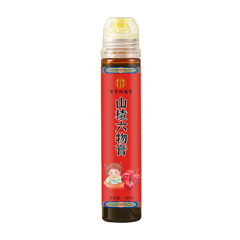 【拍1发3】众玖福堂山楂六物膏130g