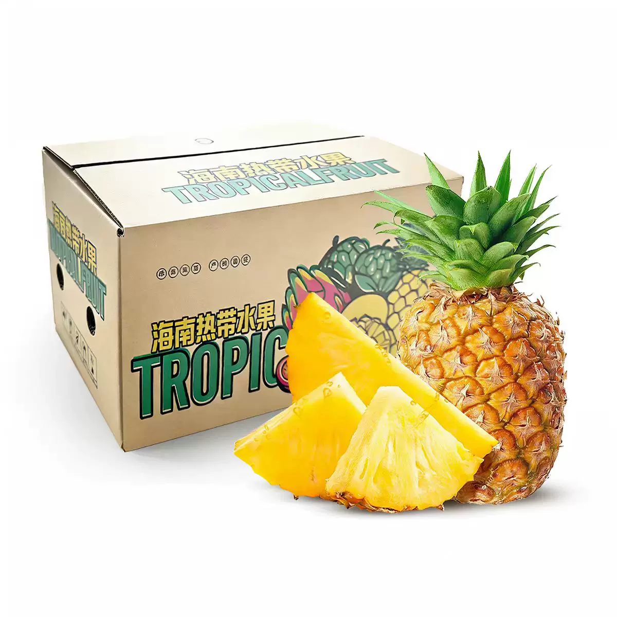 百果园店 正宗金钻凤梨新鲜现摘手撕凤梨应季水果一整箱2.5~4.5斤