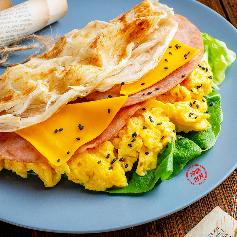 【周杰伦推荐】粮全其美葱香手抓饼90g*32片