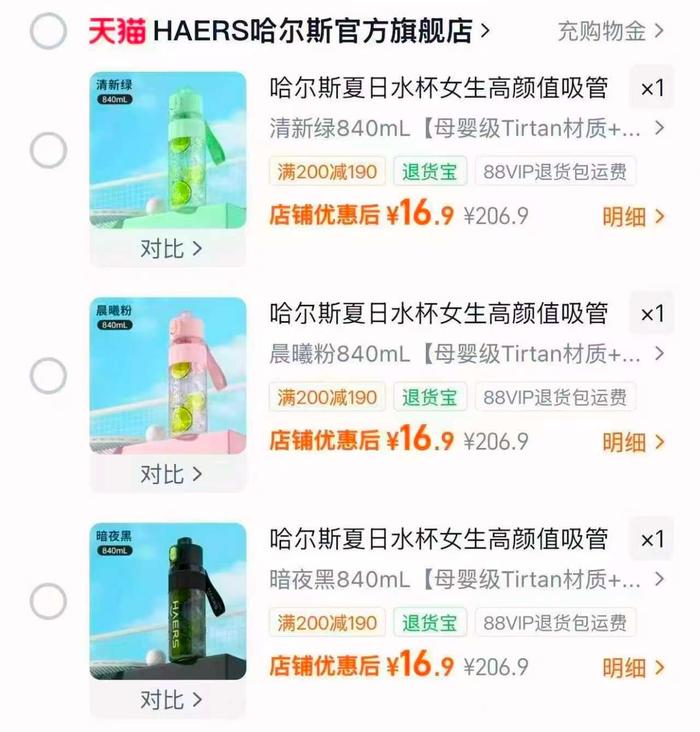 0_3
