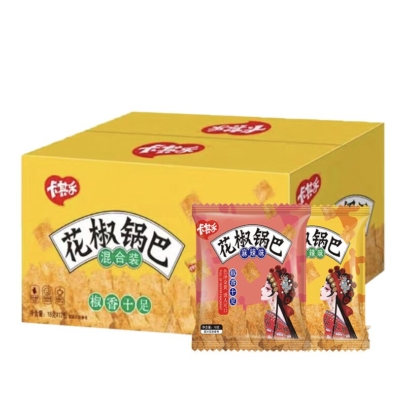 【稳定签到】卡其乐花椒锅巴18包