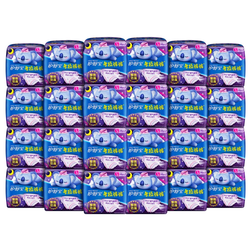 T猫热销产品汇总02点档更新2024/06/01