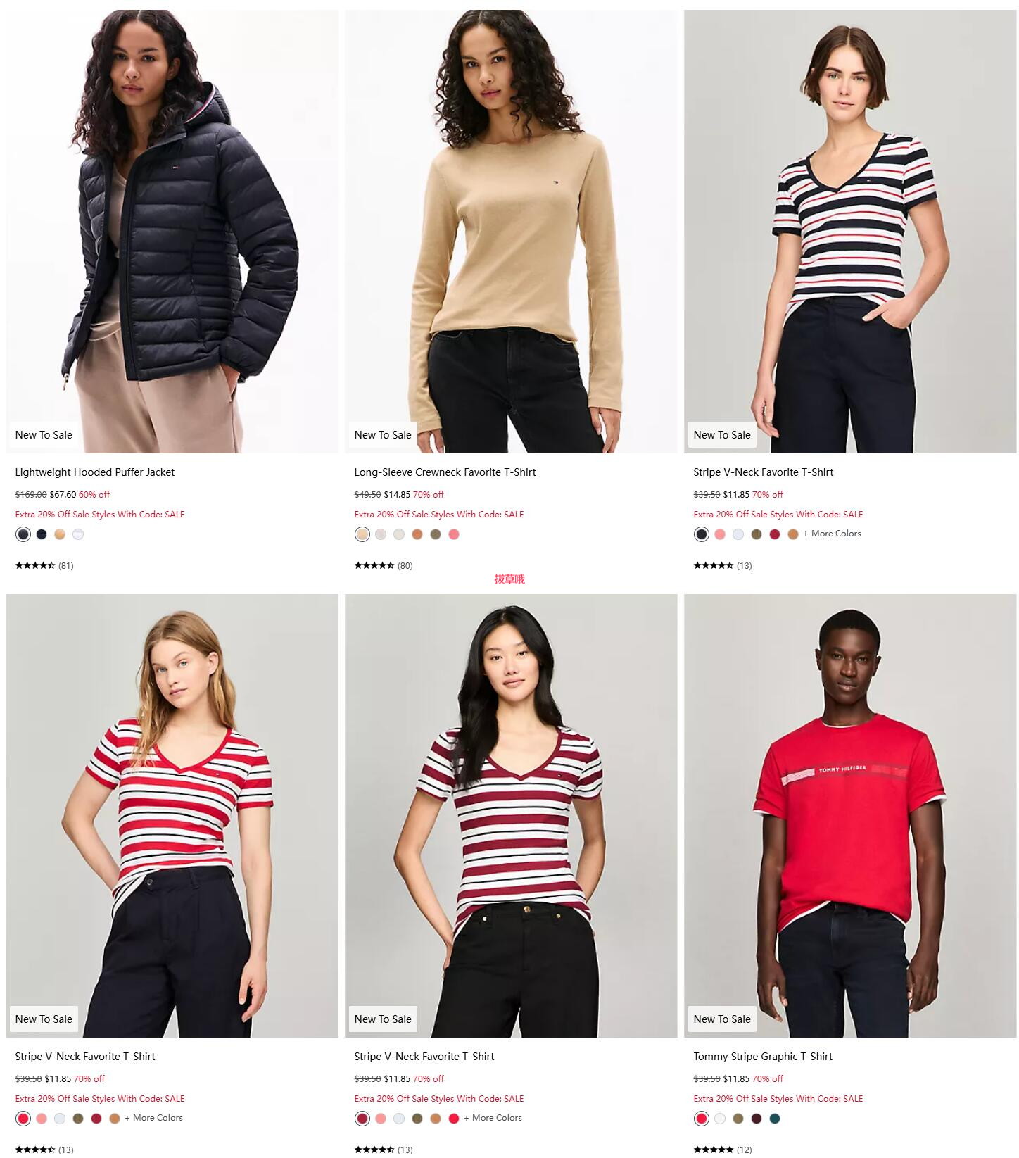 绞花毛衣$15起！更便宜了，Tommy Hilfiger 低至3折+额外8折