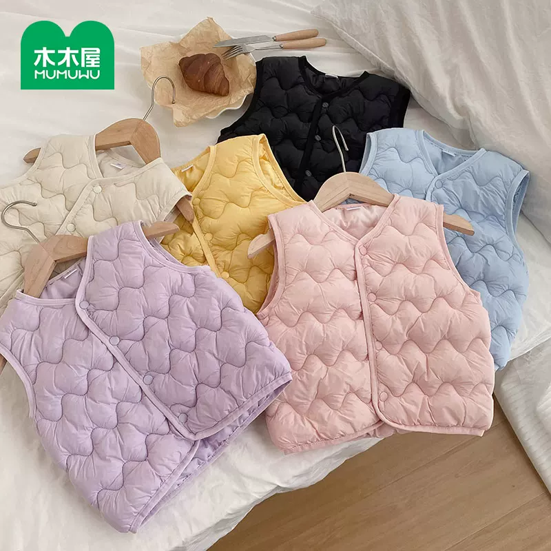 木木屋儿童保暖马甲