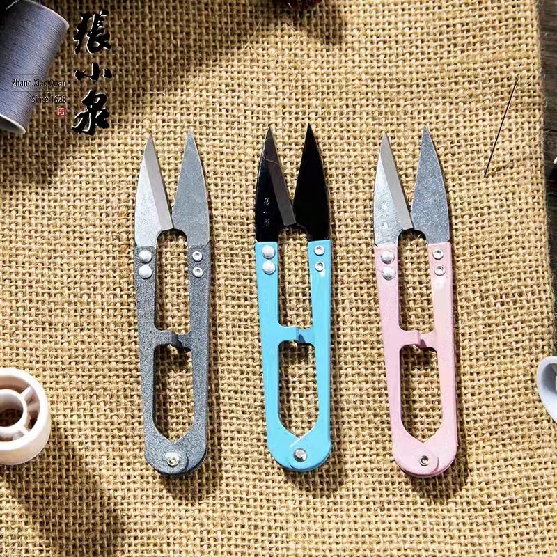 【张小泉】可签到剪刀2把坚固耐用