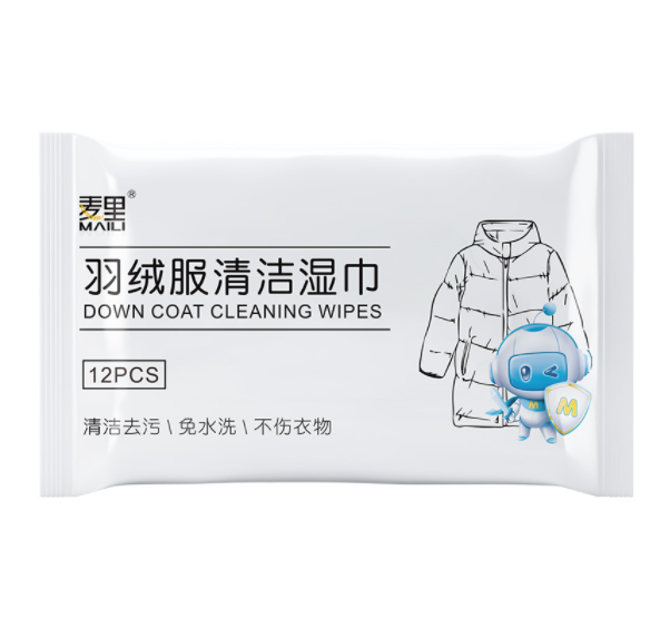 0.55元包邮！羽绒服清洁湿巾2包24片