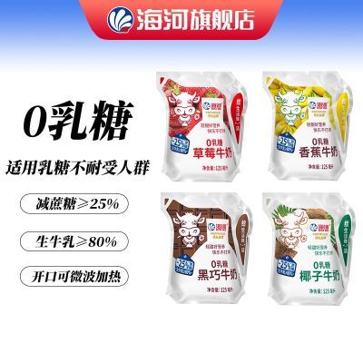 PDD热销产品汇总20点档更新2025/12/04