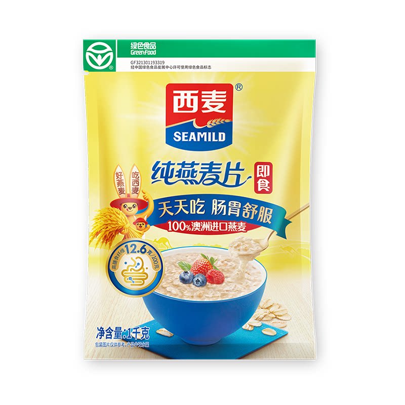 西麦澳洲进口燕麦片1000g