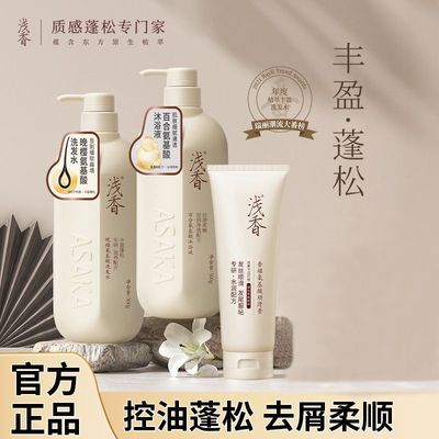 PDD热销产品汇总14点档更新2024/11/14