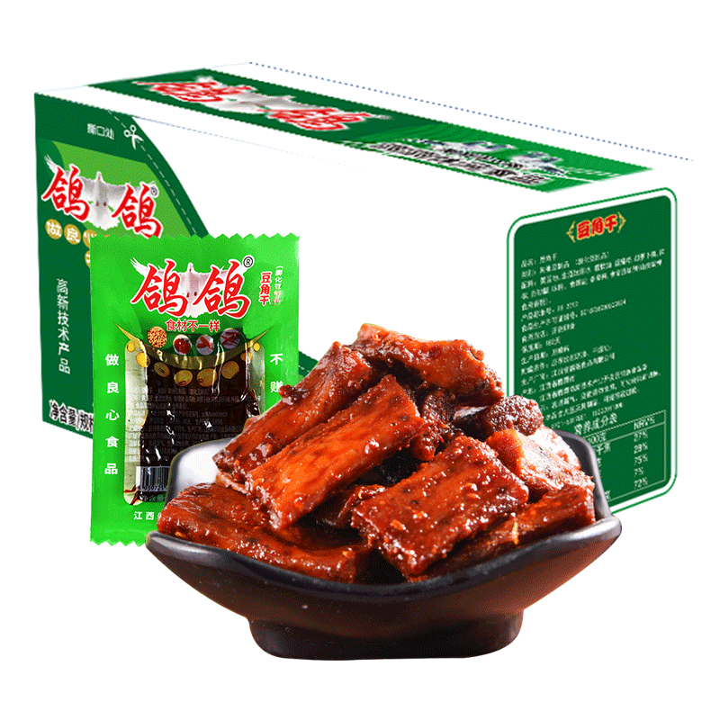 鸽鸽香辣拇指豆干560g/20包