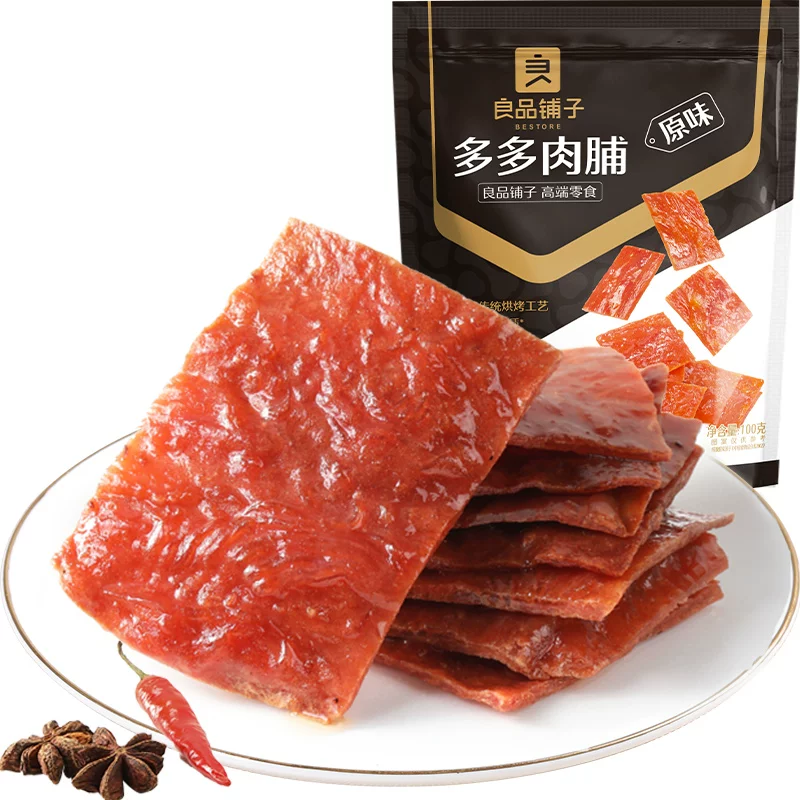 良品铺子多多肉脯原味猪肉脯