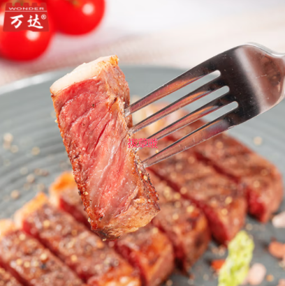 117.3元包邮！万达菲力牛排190g/盒 任选7件