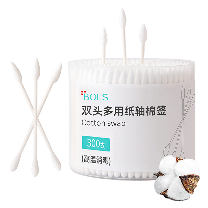 葆丽匙新疆棉签尖圆双头化妆棉花棒