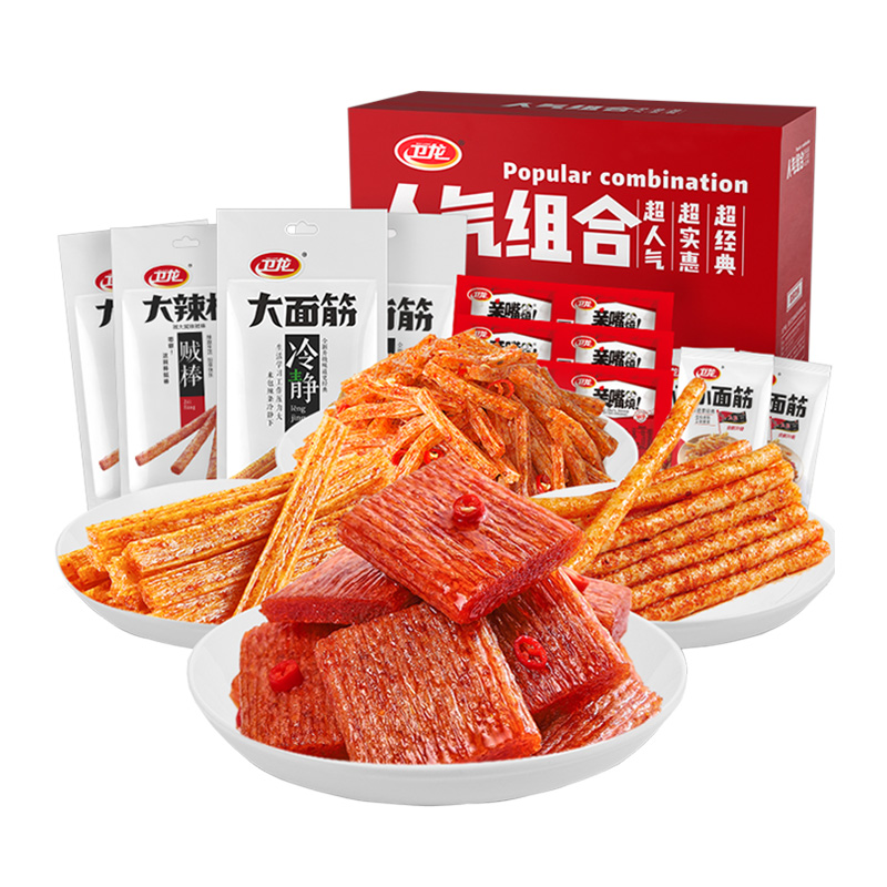 卫龙辣条人气组合礼盒1848g