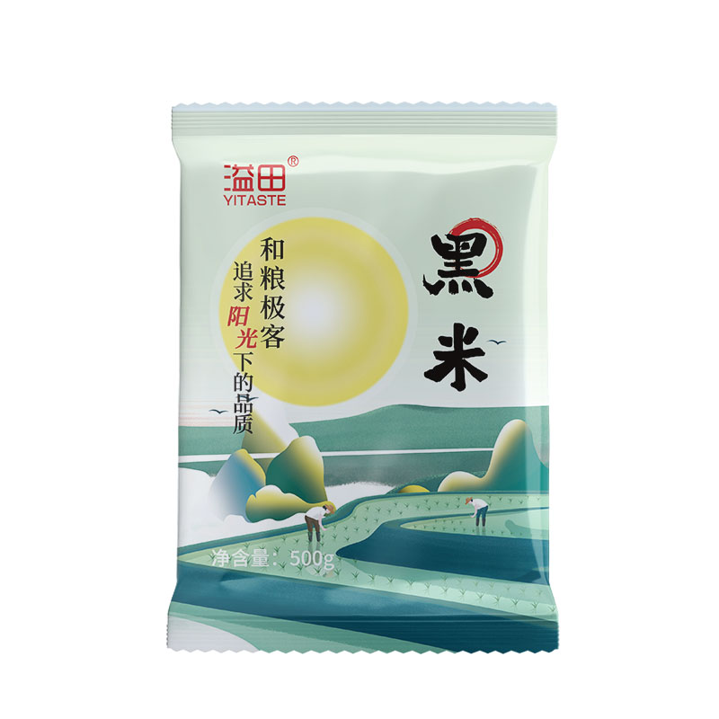 拍两件！溢田东北黑米500g*5袋