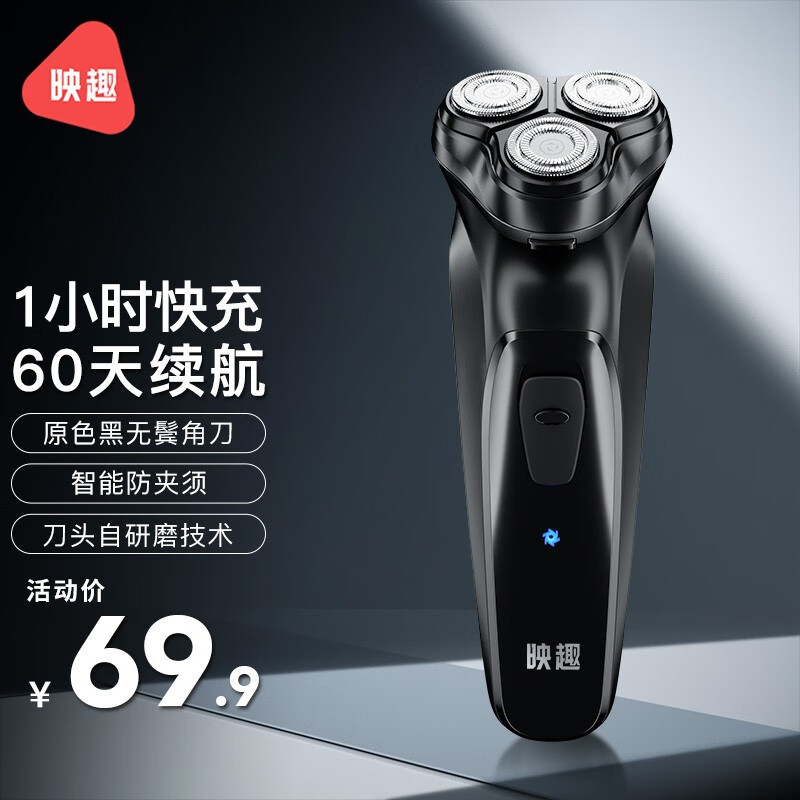 J东热销产品汇总14点档更新2023/06/23