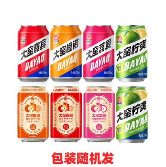 大窑果味汽水330ml*12罐到手15.7元，折合1.32元/罐