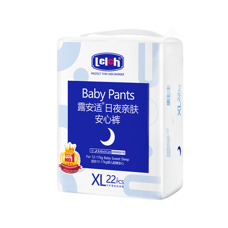 拍2件！露安适亲肤夜用婴儿拉拉裤XL66片