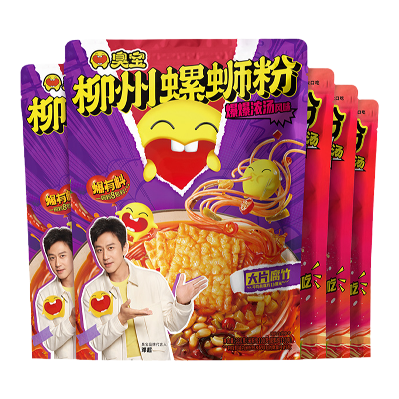 臭宝螺蛳粉大片腐竹速食浓汤柳州螺蛳粉330g