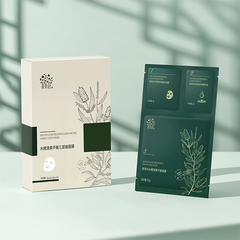 【到手25片】善草纪茶树三部曲面膜2盒