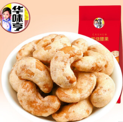 16.6元包邮！华味亨 炭烧腰果150g*3袋