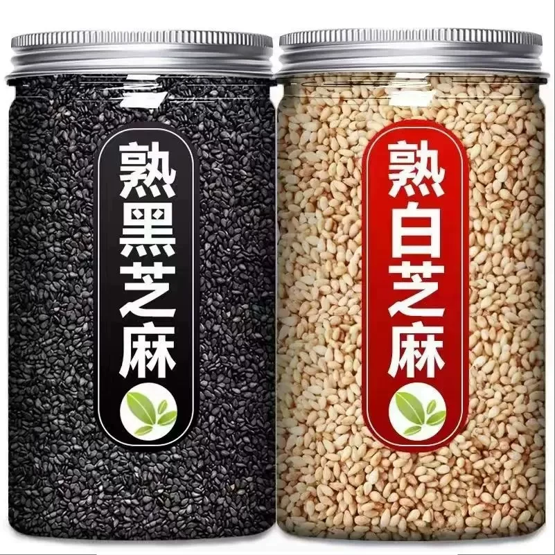 熟白芝麻+黑芝麻250g*2罐