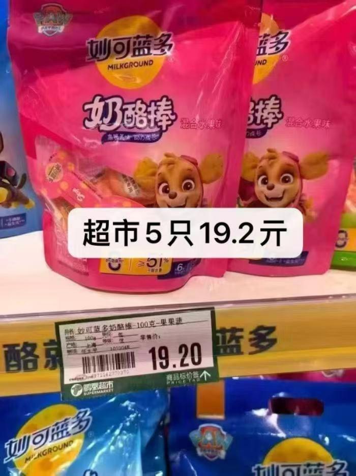 0_3