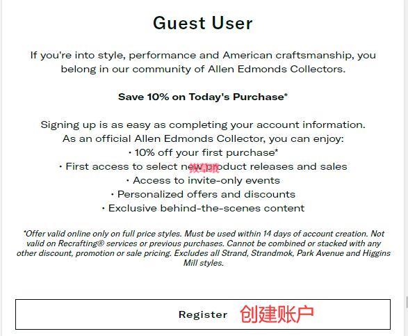 美国优质男士鞋类Allen Edmonds海淘攻略，详细注册下单购物付款及转运教程