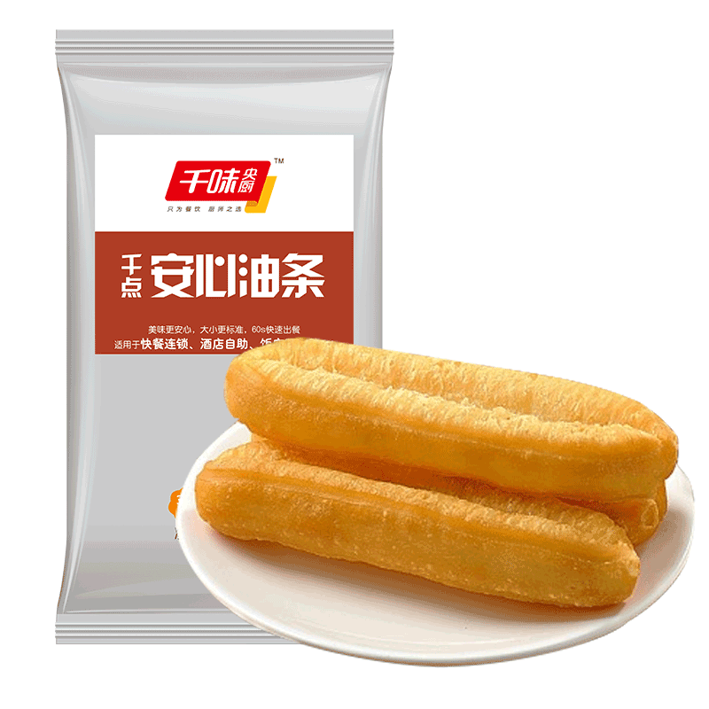 【到手价18.9元】千味央厨 放心油条900g（共20只）