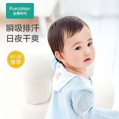 PDD热销产品汇总14点档更新2025/10/14