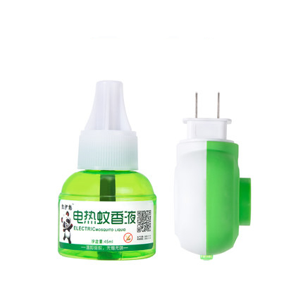 【可签到】蚊香液1器+1液