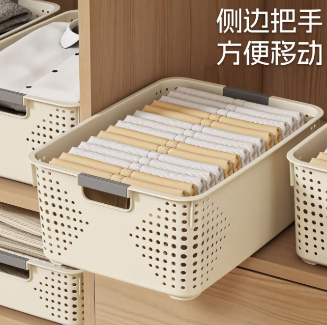 8.9元包邮！名创优品同款特大号收纳筐x2个