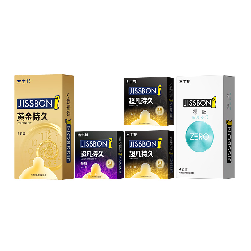 【立减10元】杰士邦黄金超薄避孕套14只