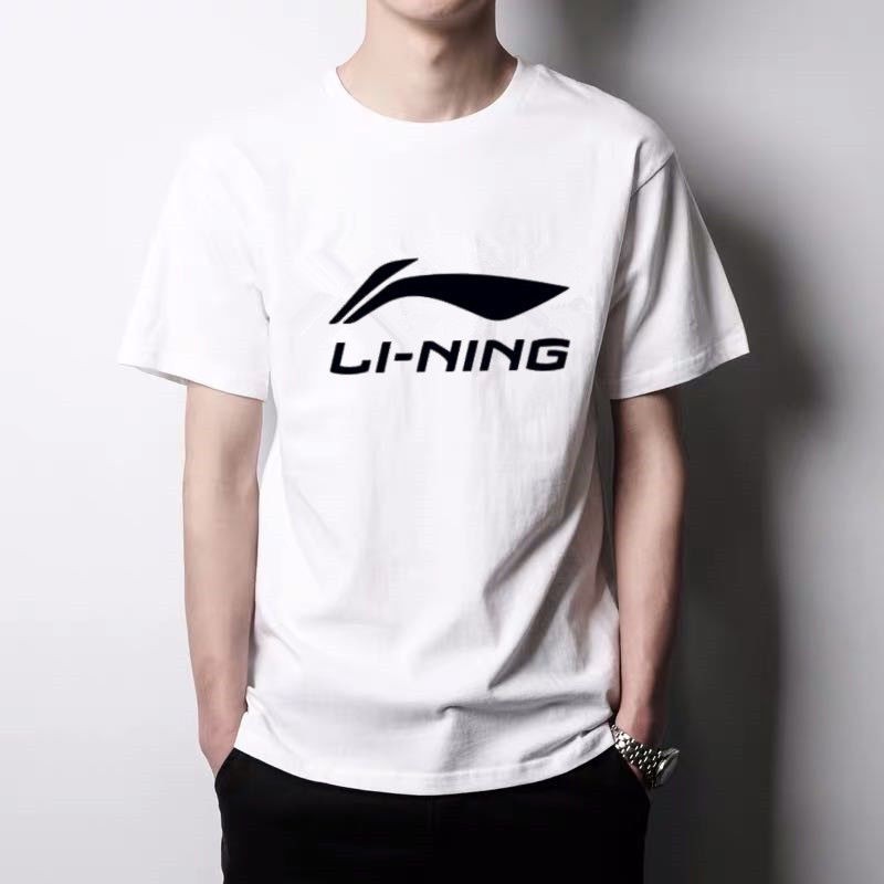 【送运费险】李宁  男女 一件39.9元 第二件29.9元  圆领T恤