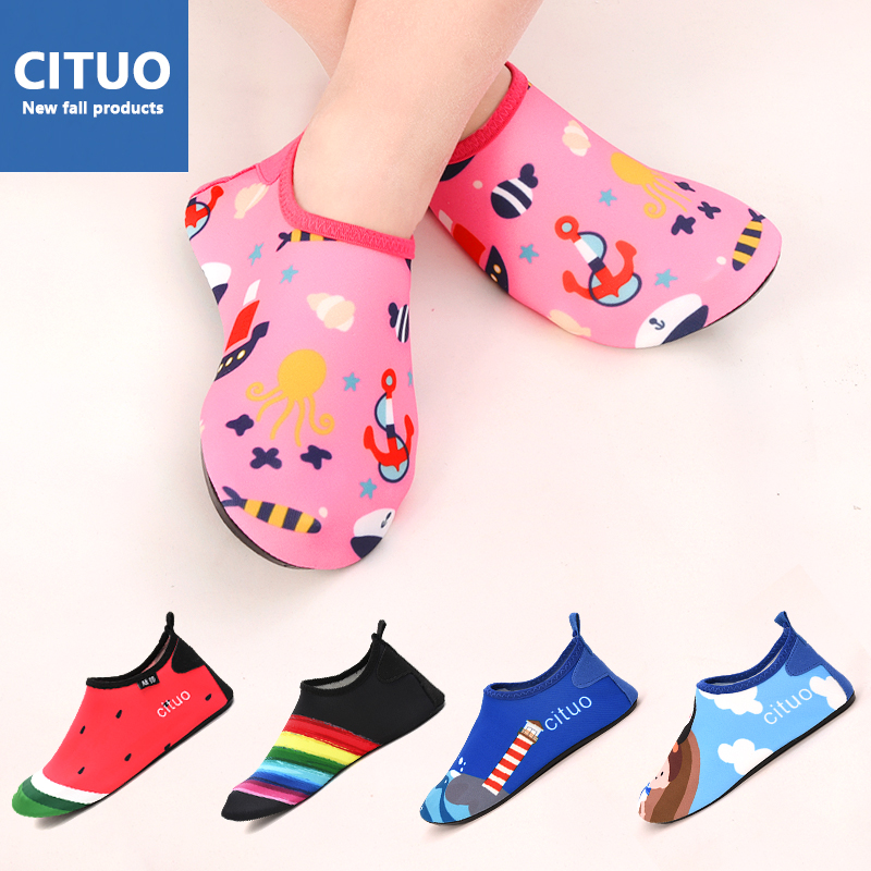 【慈拓】沙滩鞋浮潜鞋地板袜瑜伽鞋