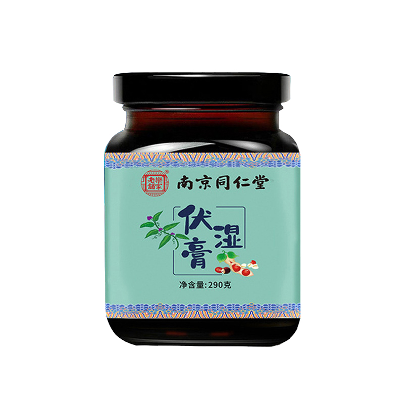 【南京同仁堂】0添加调理茯苓膏四君子汤