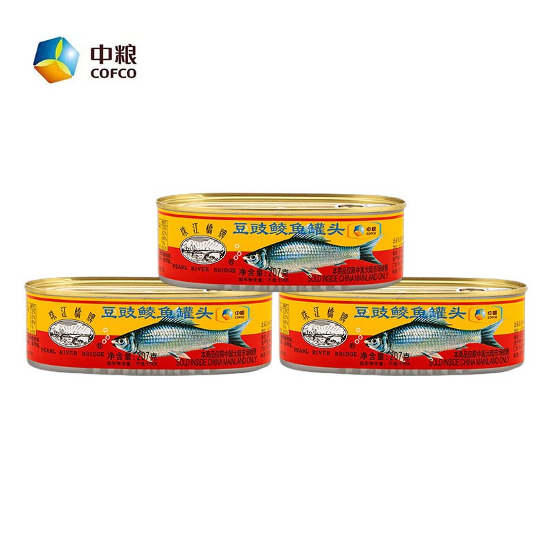 【JD好店】梅林 珠江桥牌 豆豉鲮鱼罐头207g*3