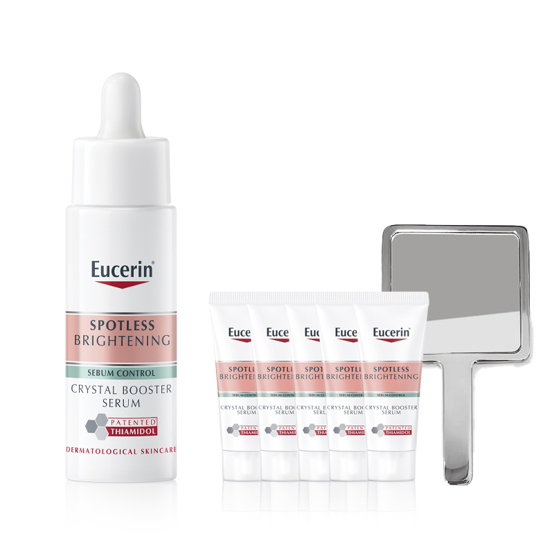 【新品首发】优色林光引精华礼盒