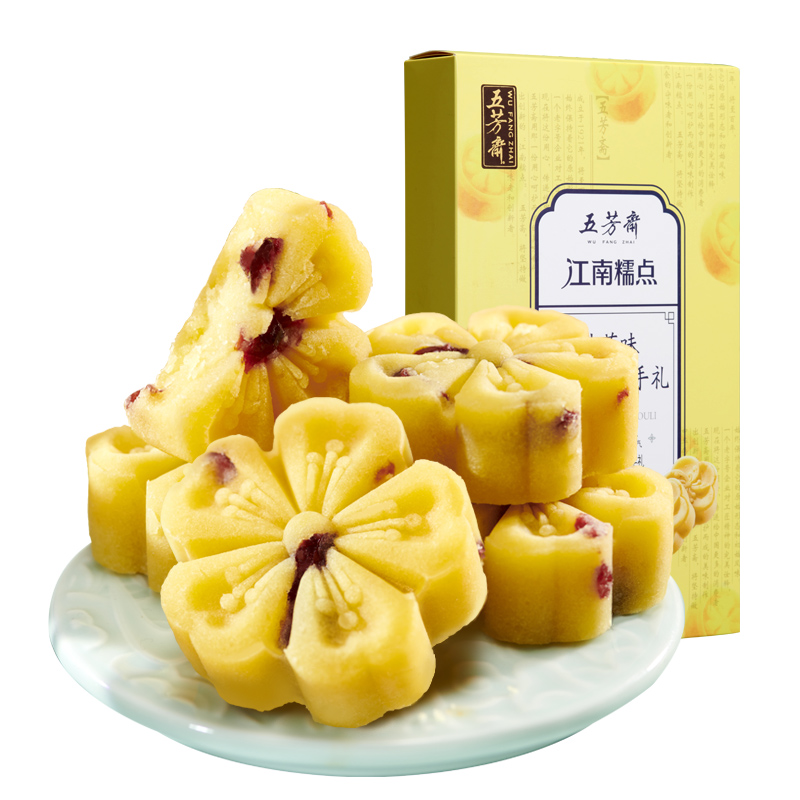 【拍2件】五芳斋绿豆糕伴手礼盒