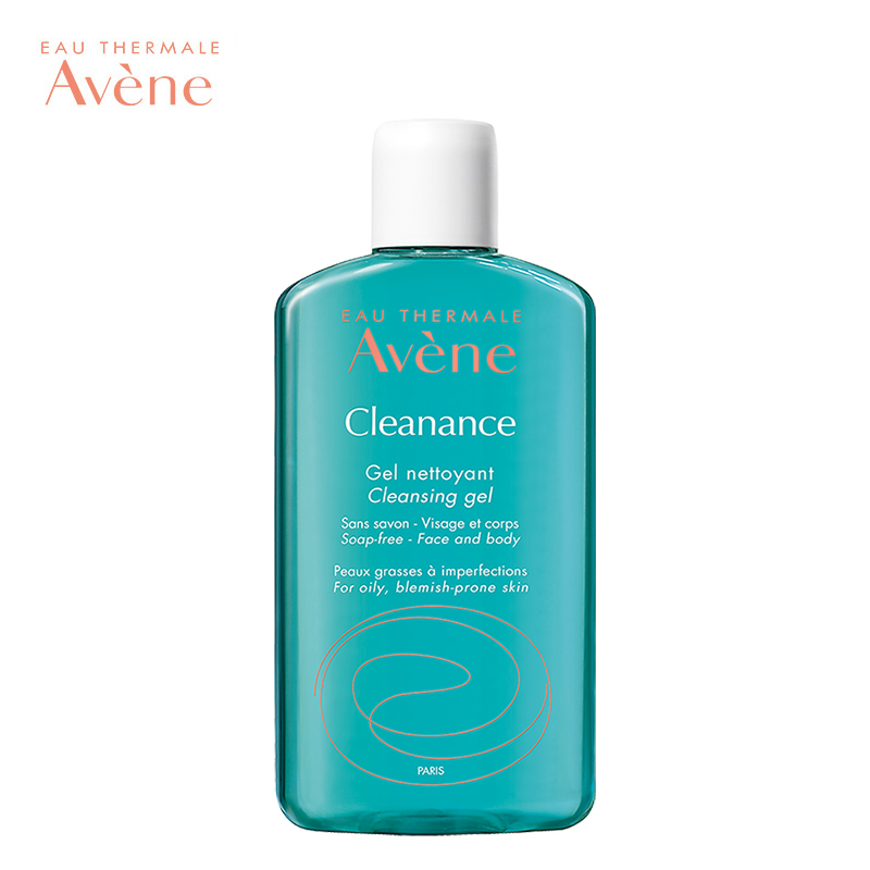 雅漾控油舒缓洁肤凝胶洗面奶200ml