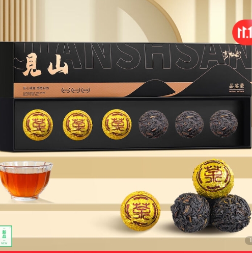 0元！京九州 金骏眉红茶 特级礼盒装 30g
