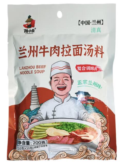 2024牛肉面调料包十大品牌排行榜 牛肉面需要哪些调料